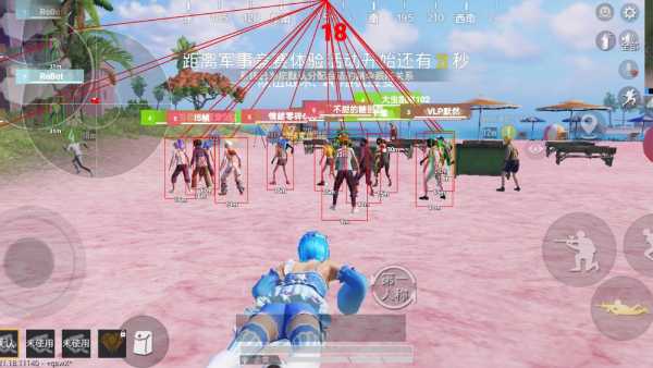 和平精英辅助工具安全指南:保护账号远离封禁