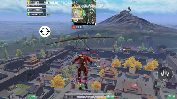 和平精英辅助【地狱犬直装V22稳定版】全屏自瞄 子弹瞬击 除草除树 车辆透视 车辆遁地